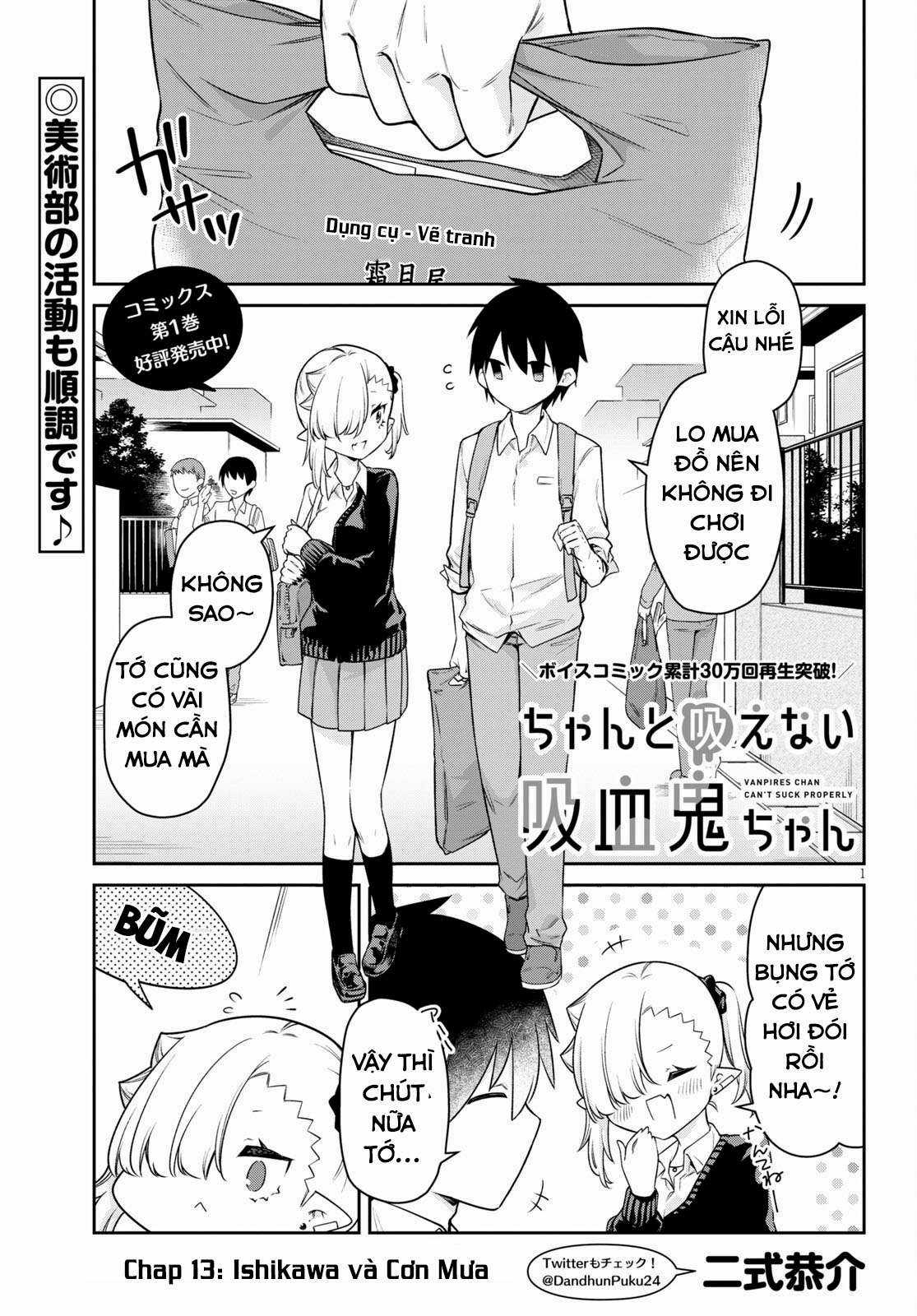 Vampire-Chan Can't Suck Properly Chapter 13 trang 1