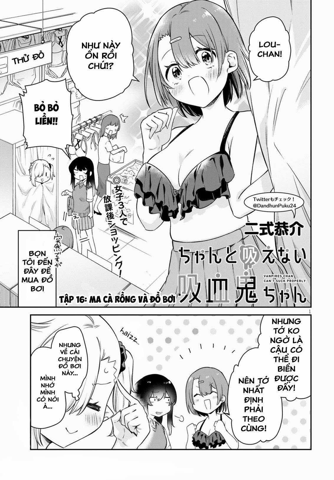 Vampire-Chan Can't Suck Properly Chapter 16 trang 1