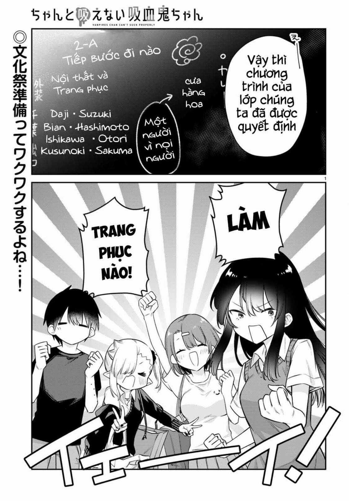 Vampire-Chan Can't Suck Properly Chapter 24 trang 1