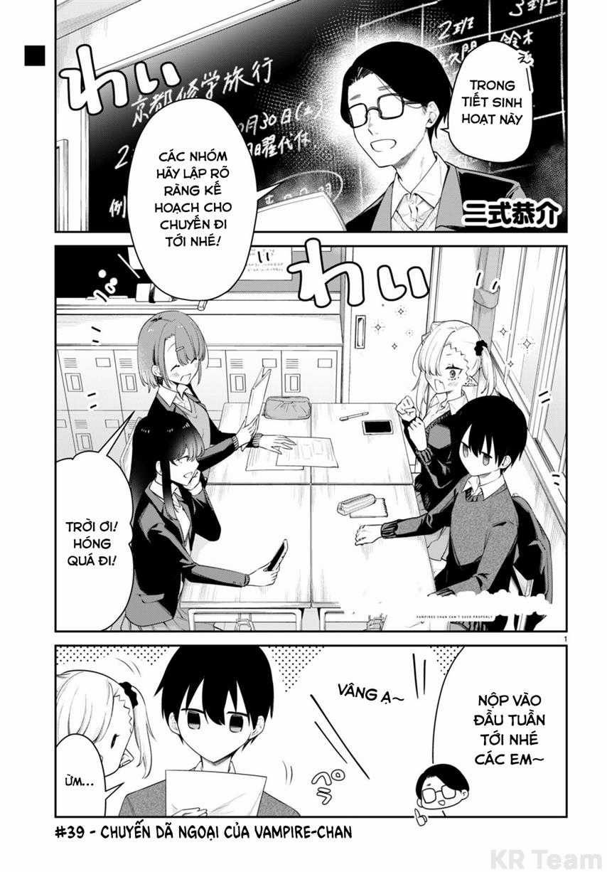 Vampire-Chan Can't Suck Properly Chapter 39 trang 1