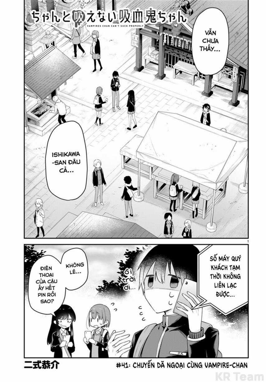 Vampire-Chan Can't Suck Properly Chapter 41 trang 1