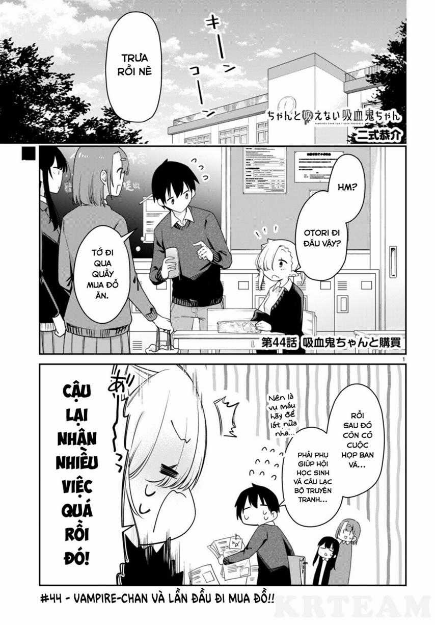 Vampire-Chan Can't Suck Properly Chapter 44 trang 1