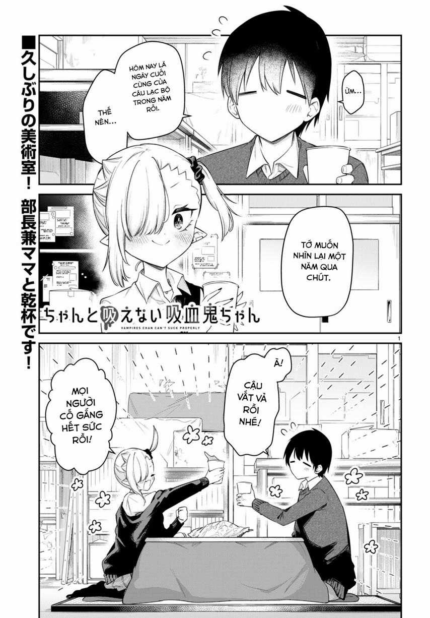 Vampire-Chan Can't Suck Properly Chapter 51 trang 1