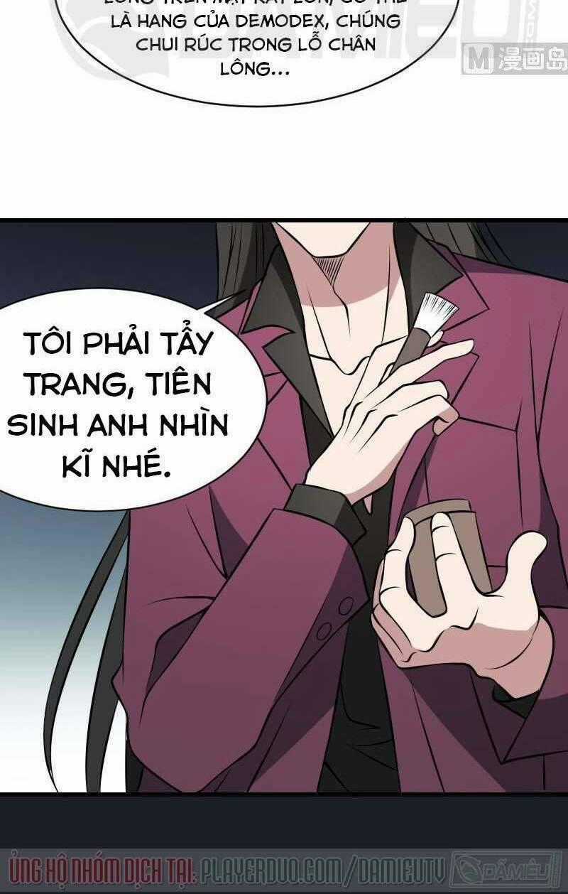 Văn Âm Sư Chapter 17 trang 1