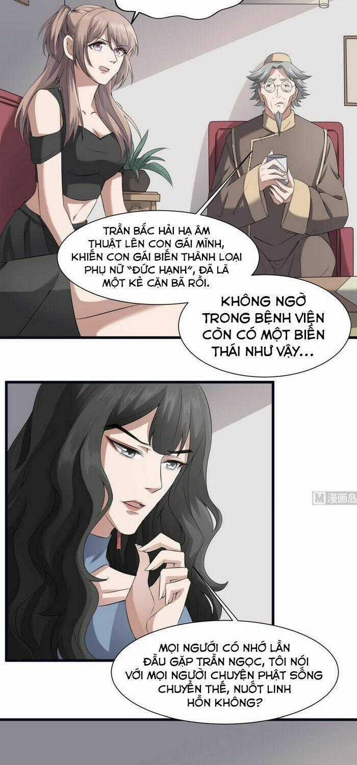 Văn Âm Sư Chapter 39 trang 1