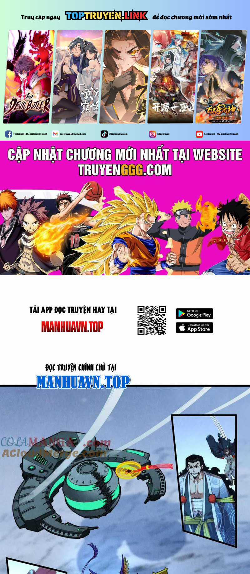 Vạn Cổ Chí Tôn Chapter 353 trang 1