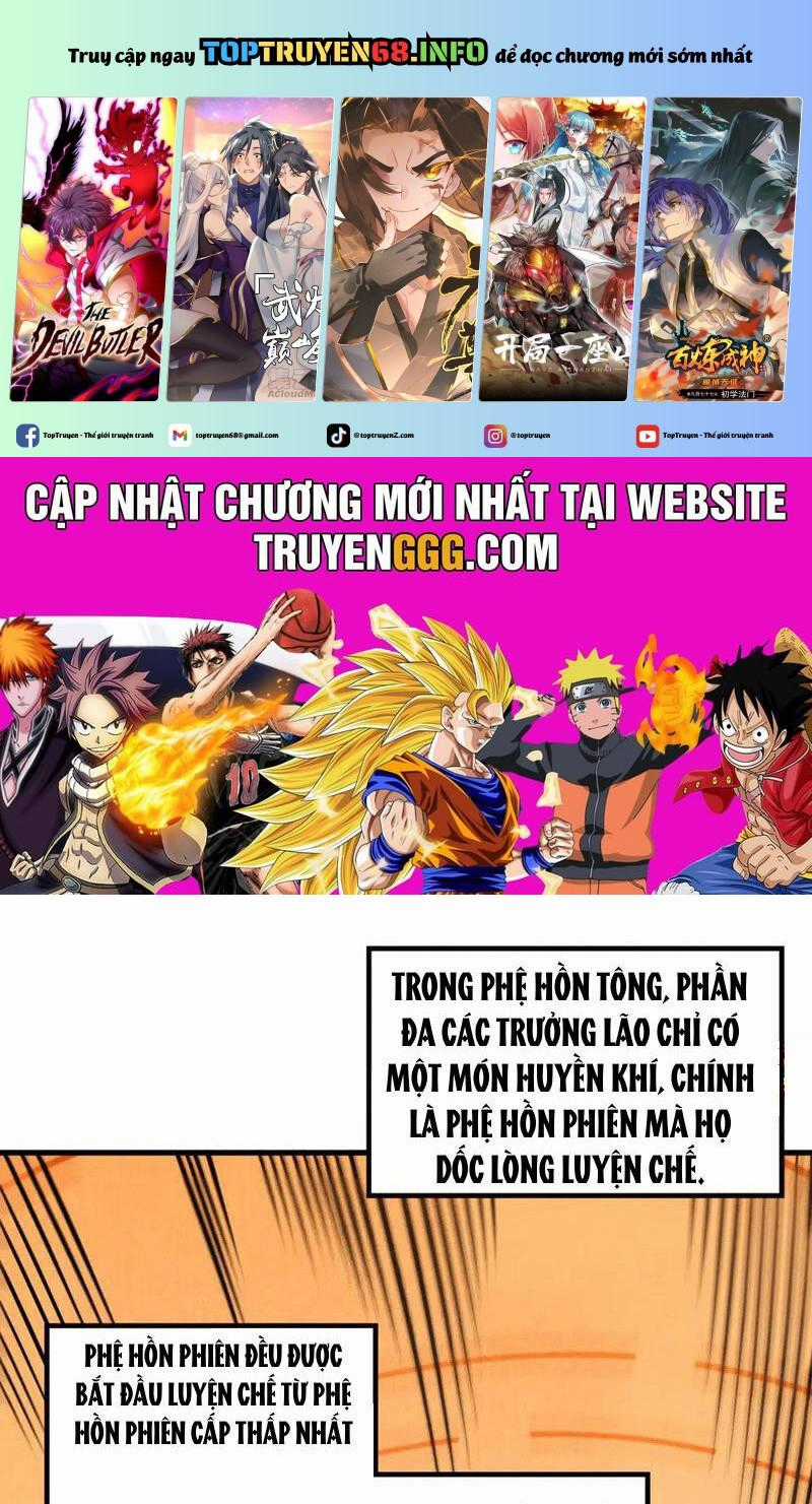 Vạn Cổ Chí Tôn Chapter 361 trang 0