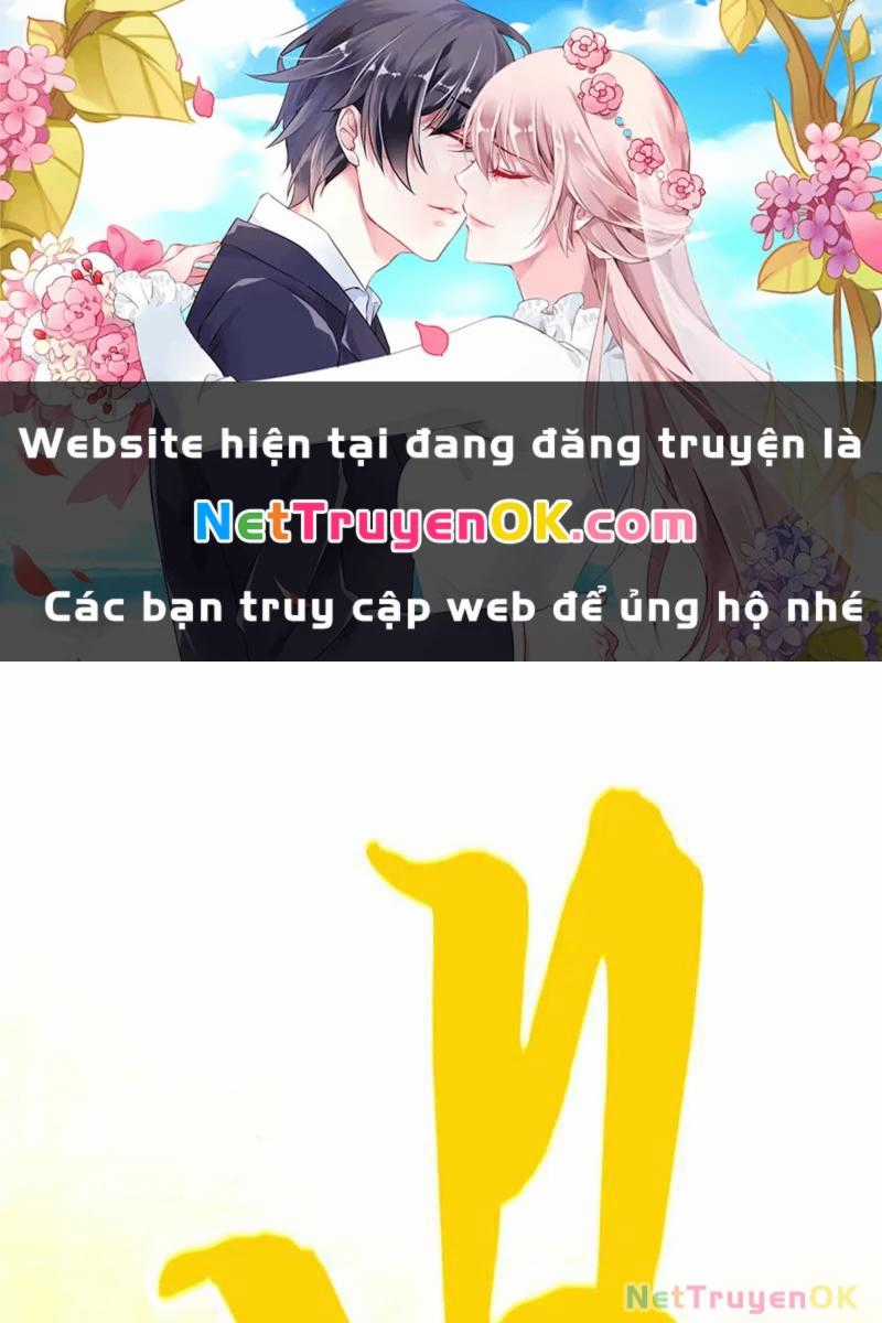 Vạn Cổ Chí Tôn Chapter 365 trang 0