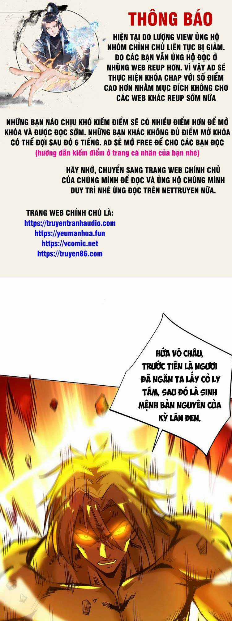 Vạn Cổ Đệ Nhất Tế Chapter 280 trang 0