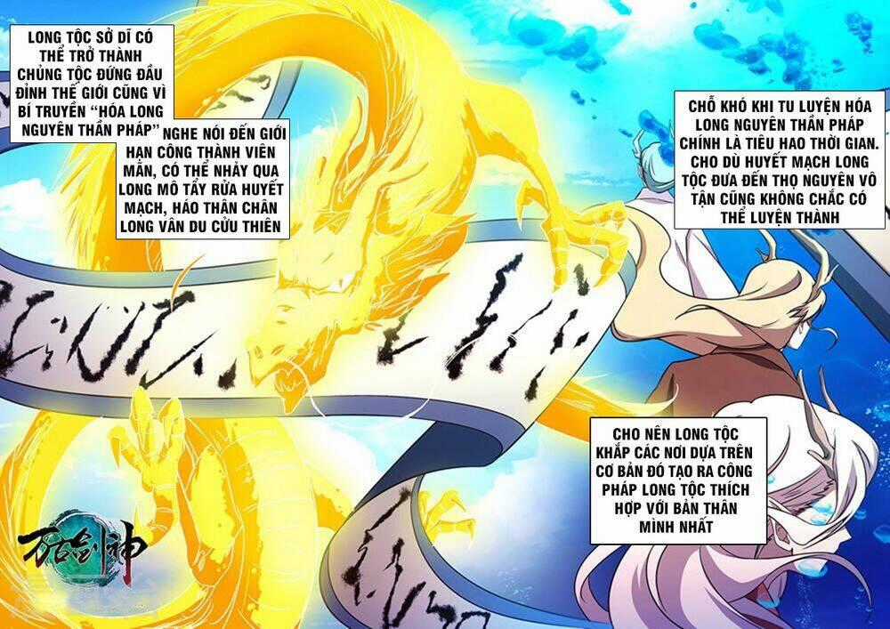 Vạn Cổ Kiếm Thần Chapter 105 trang 1