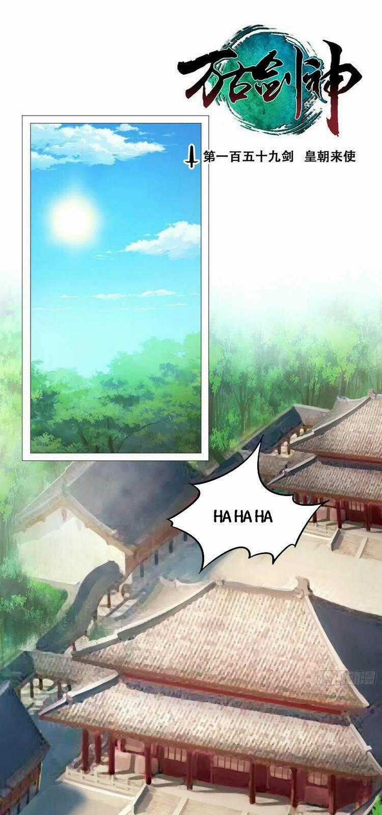 Vạn Cổ Kiếm Thần Chapter 159 trang 0