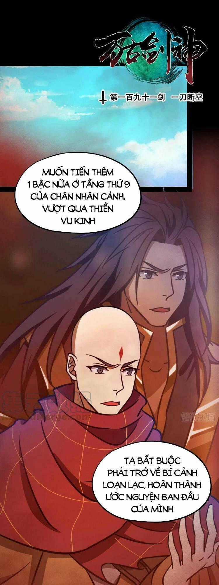 Vạn Cổ Kiếm Thần Chapter 191 trang 0