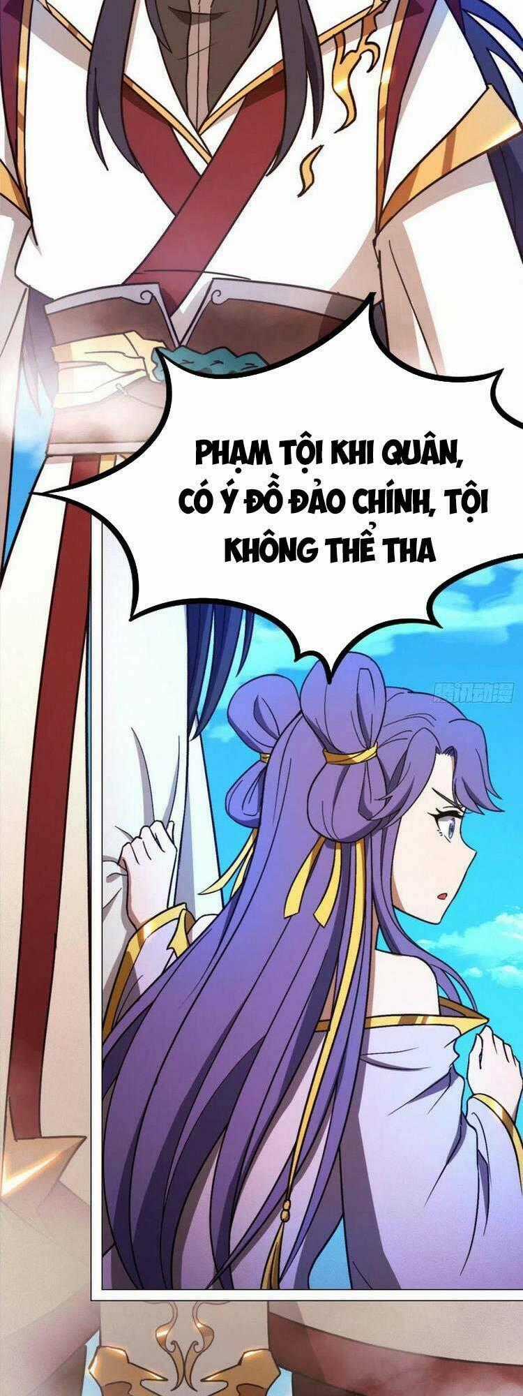 Vạn Cổ Kiếm Thần Chapter 196 trang 1