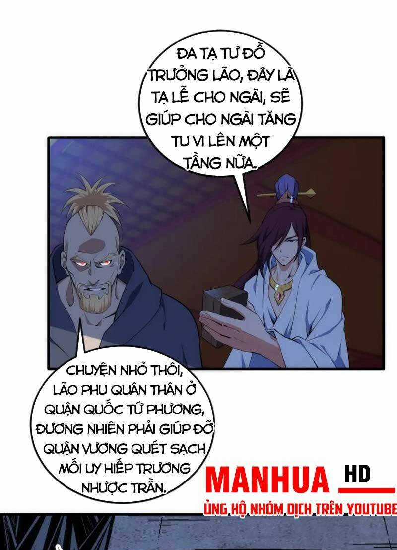 Vạn Cổ Thần Đế Chapter 77 trang 1