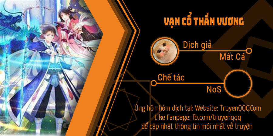 Vạn Cổ Thần Vương Chapter 387 trang 0