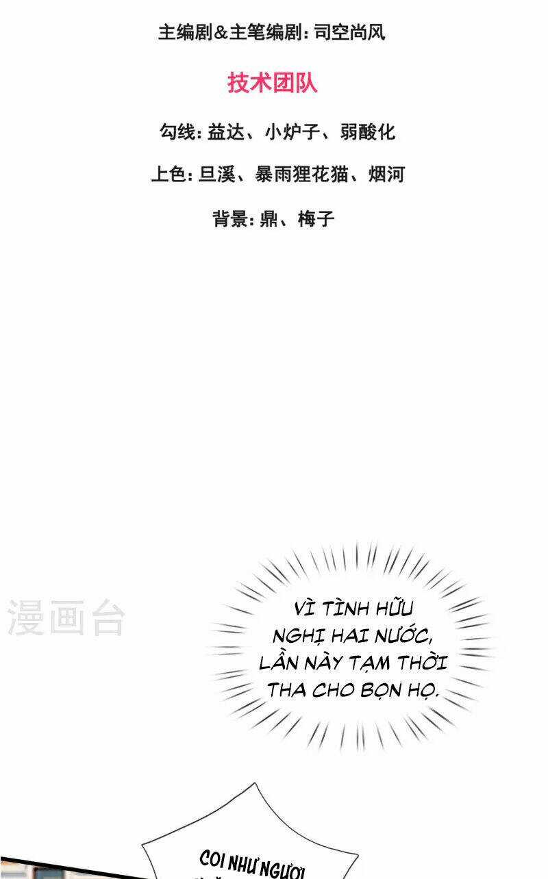 Vạn Cổ Thần Vương Chapter 387 trang 1