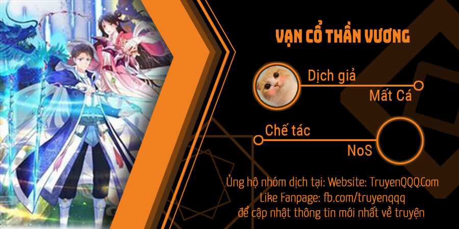 Vạn Cổ Thần Vương Chapter 402 trang 0