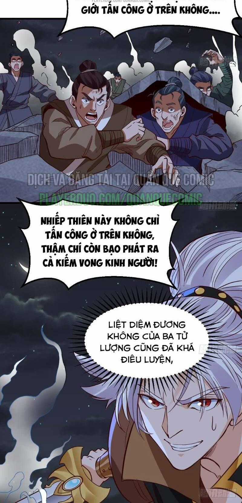 Vạn Cổ Thiên Đế Chapter 19 trang 1