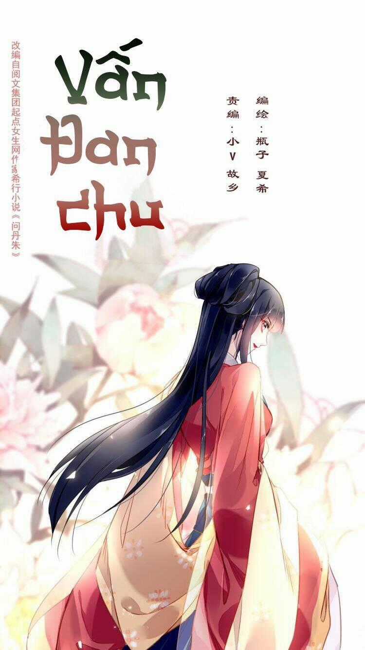 Vấn Đan Chu Chapter 15 trang 0