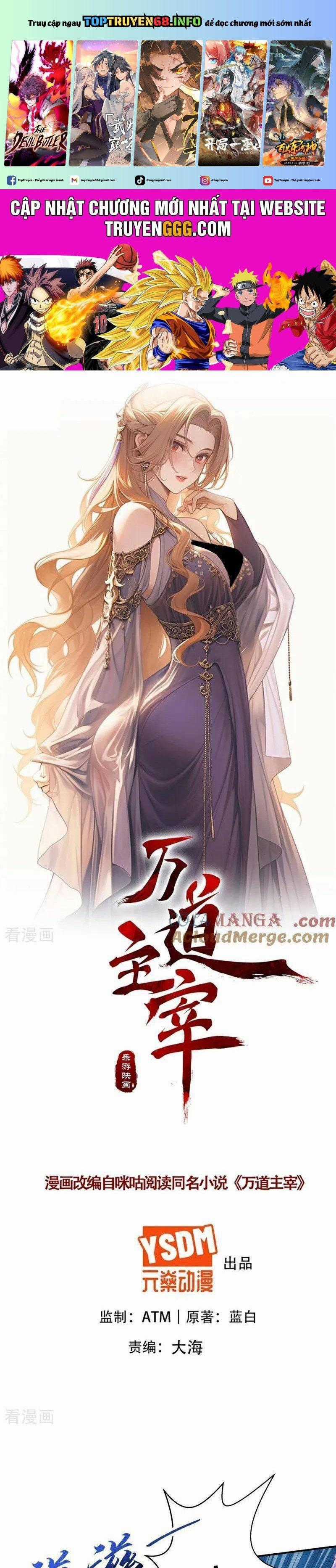 Vạn Đạo Chúa Tể Chapter 100 trang 0