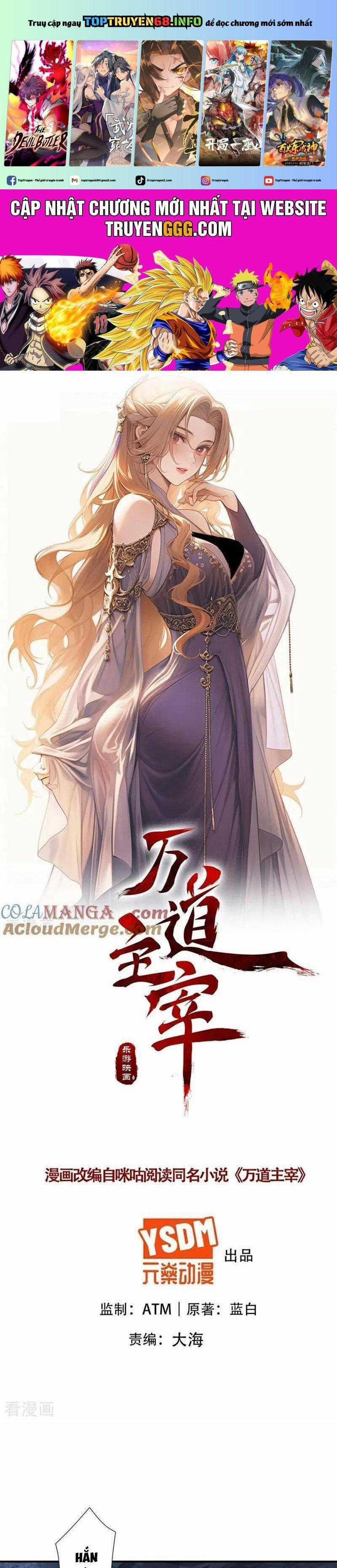 Vạn Đạo Chúa Tể Chapter 102 trang 0