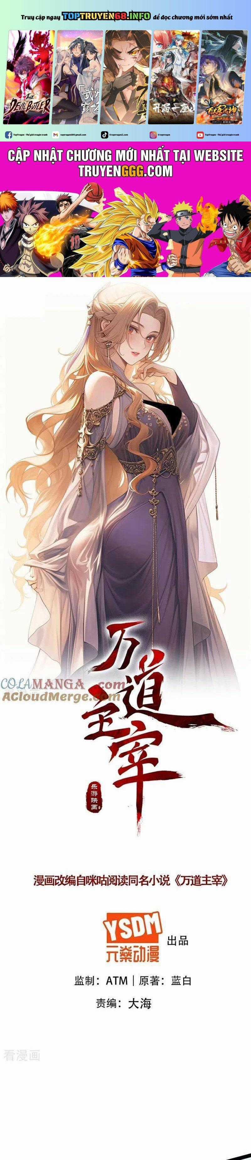 Vạn Đạo Chúa Tể Chapter 103 trang 0