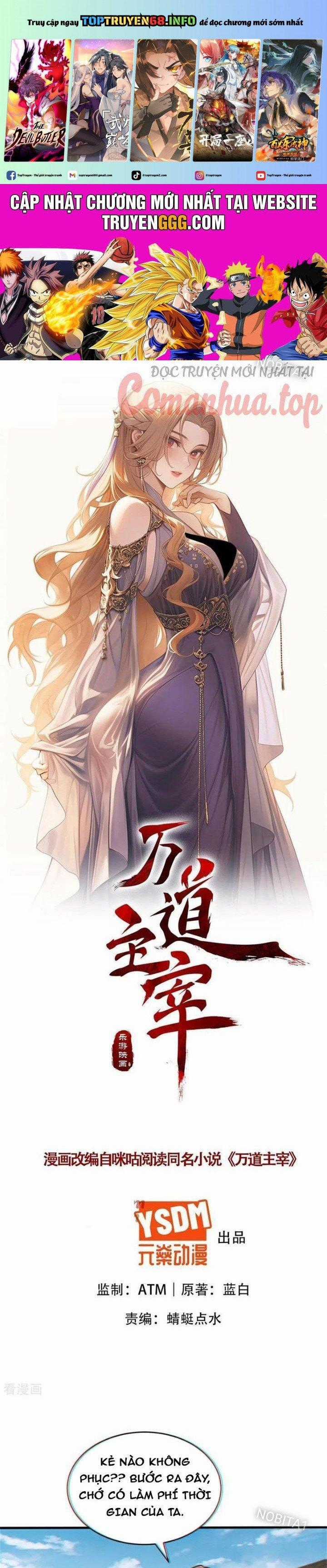 Vạn Đạo Chúa Tể Chapter 84 trang 0