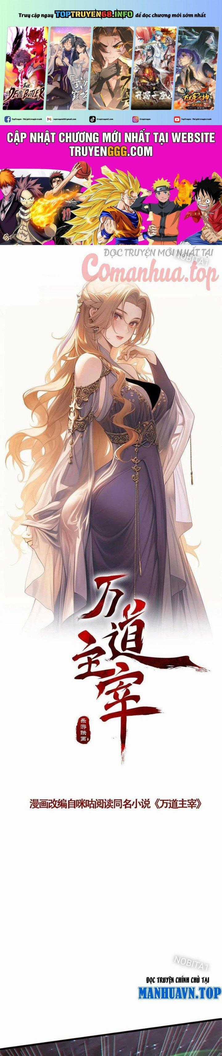 Vạn Đạo Chúa Tể Chapter 85 trang 0