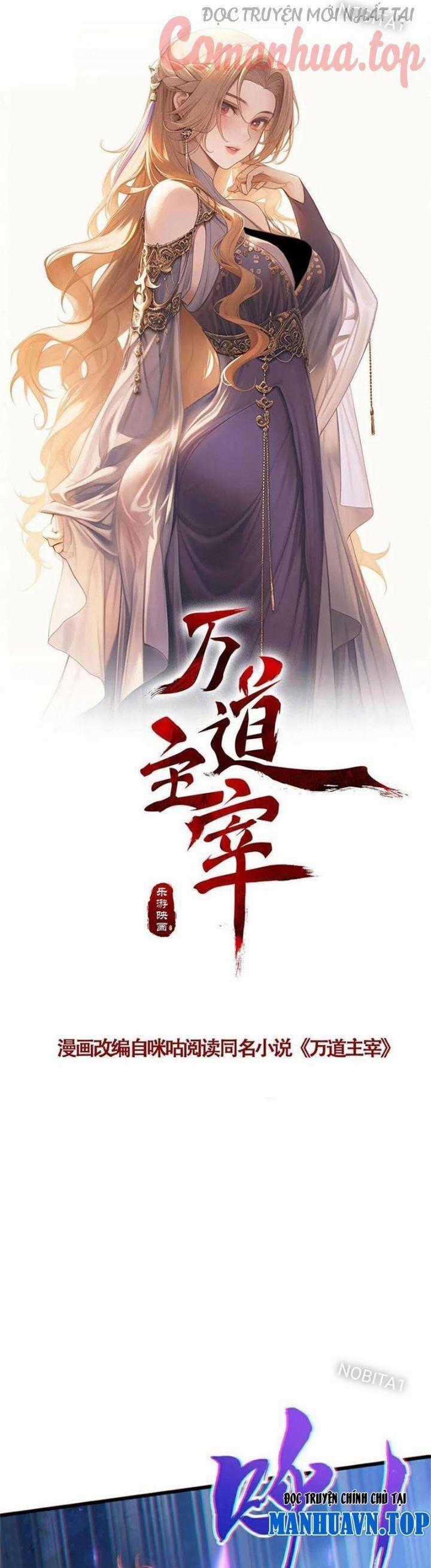 Vạn Đạo Chúa Tể Chapter 86 trang 1