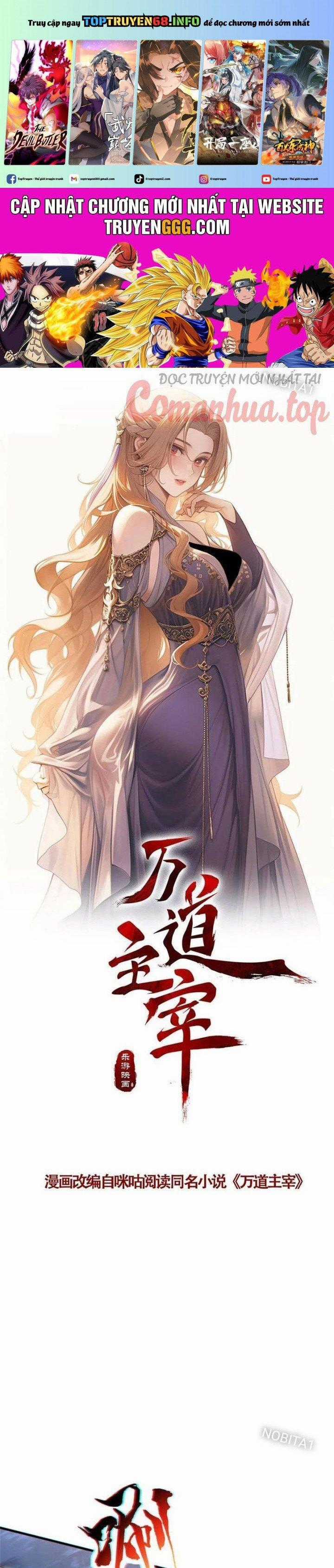 Vạn Đạo Chúa Tể Chapter 87 trang 0