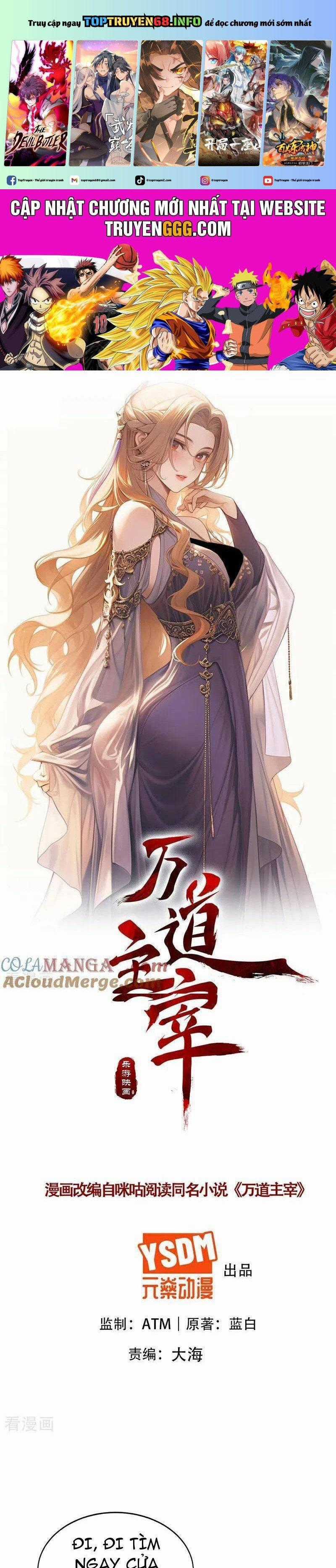 Vạn Đạo Chúa Tể Chapter 91 trang 0