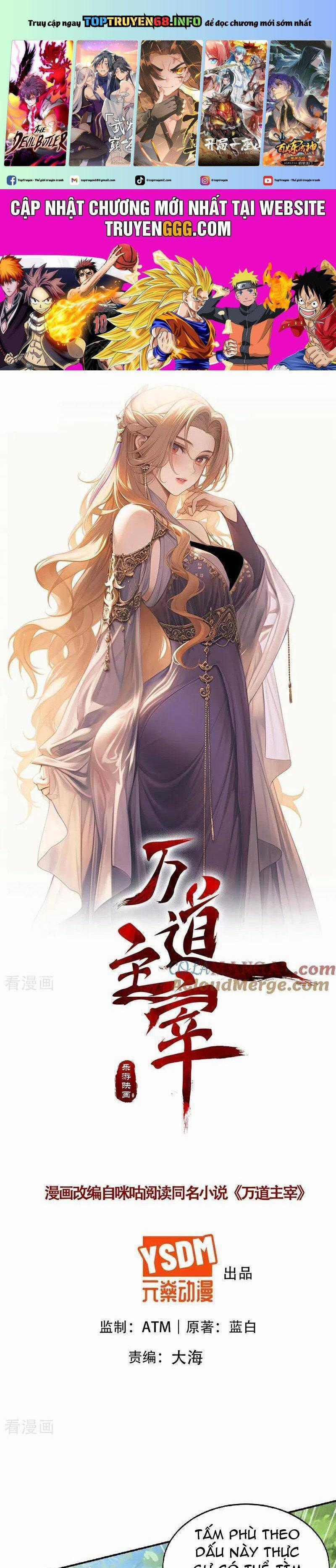 Vạn Đạo Chúa Tể Chapter 92 trang 0