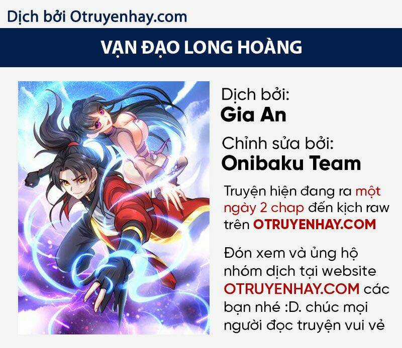 Vạn Đạo Long Hoàng Chapter 11 trang 0