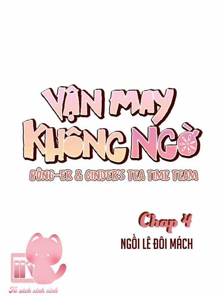 Vận May Không Ngờ Chapter 4 trang 1