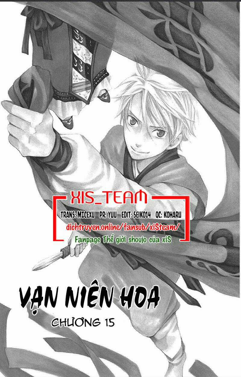 Vạn Niên Hoa Chapter 15.1 trang 0