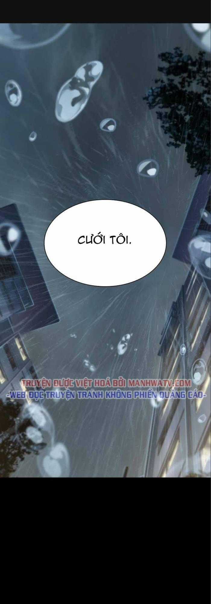 Văn Phòng Đặc Biệt Chapter 47 trang 0