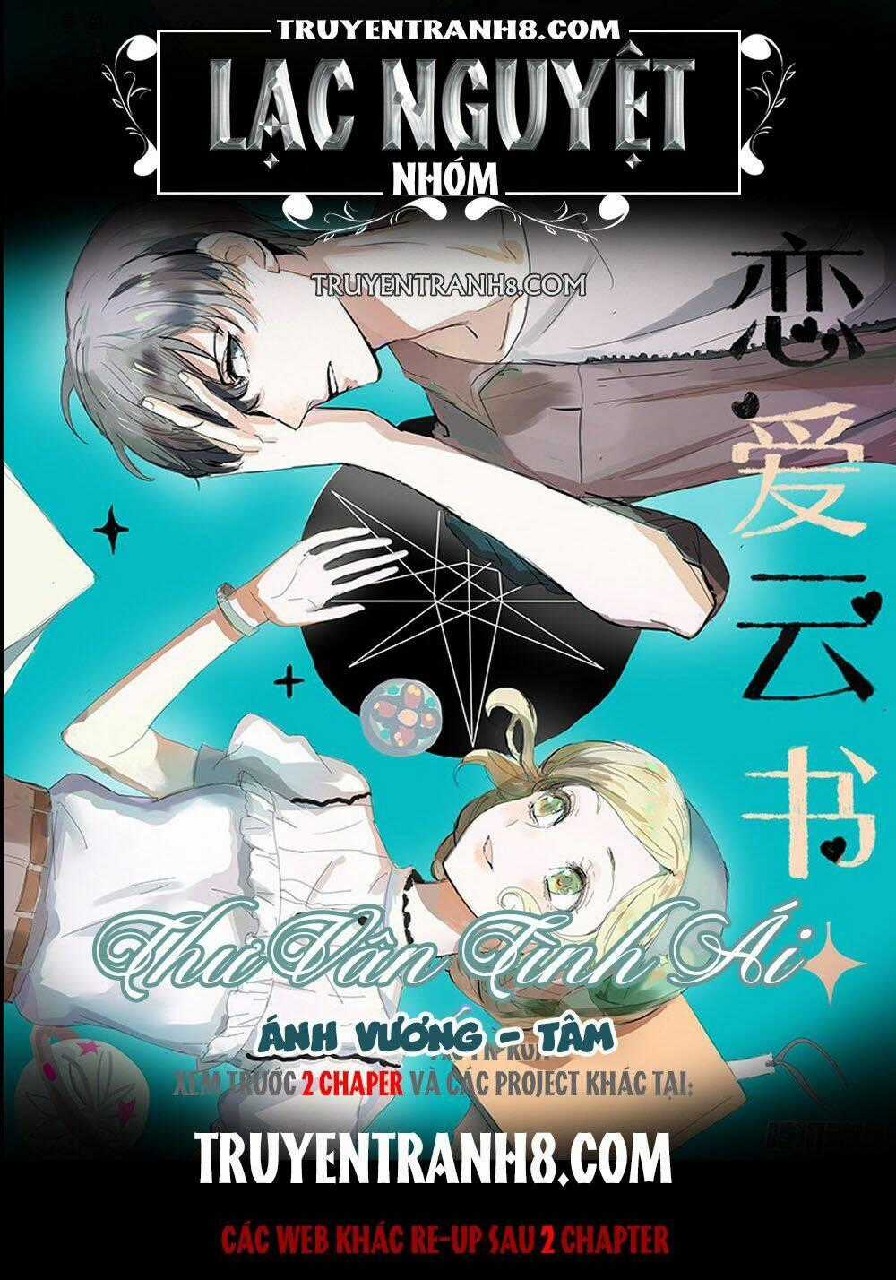 Vân Thư Tình Ái Chapter 10 trang 0