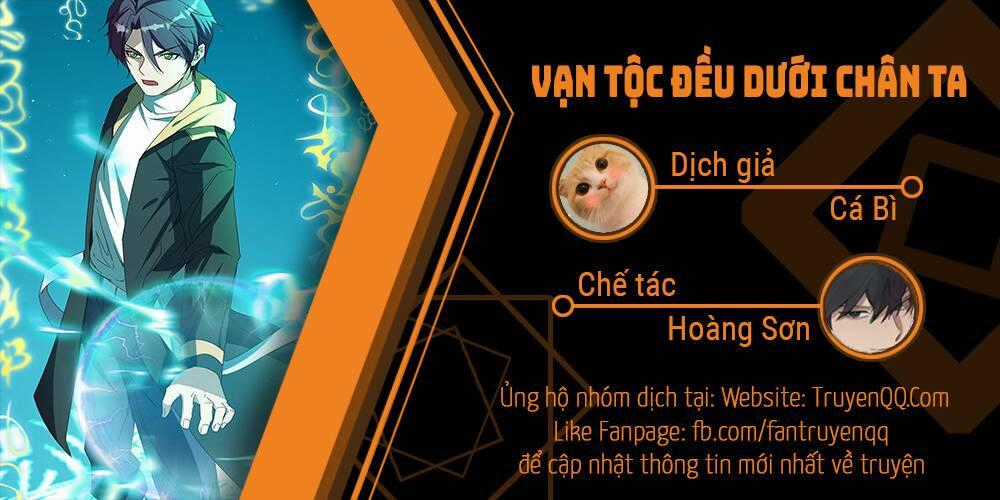 Vạn Tộc Đều Dưới Chân Ta Chapter 0 trang 0