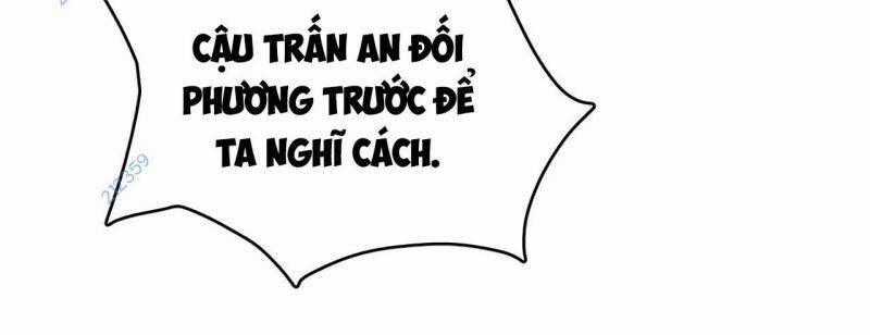 Vạn Tộc! Tru Sát!! Chapter 6 trang 1