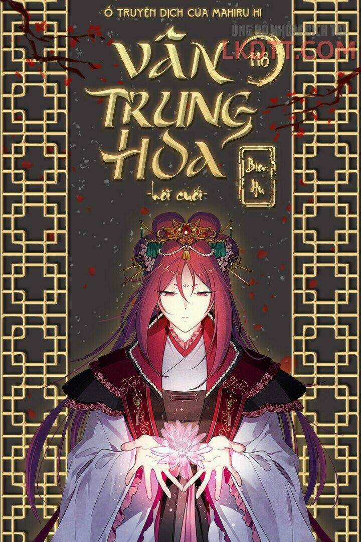 Vân Trung Hoa Chapter 118 trang 0