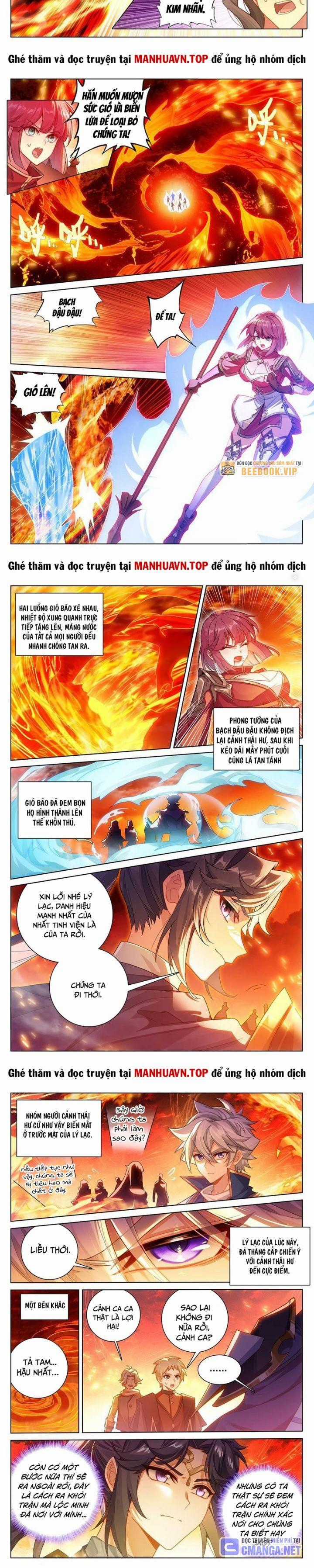 Vạn Tướng Chi Vương Chapter 459 trang 1