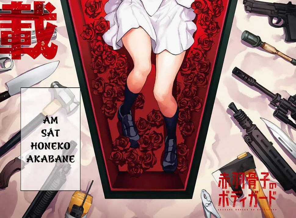 Vệ Sĩ Của Akabane Honeko Chapter 1 trang 0