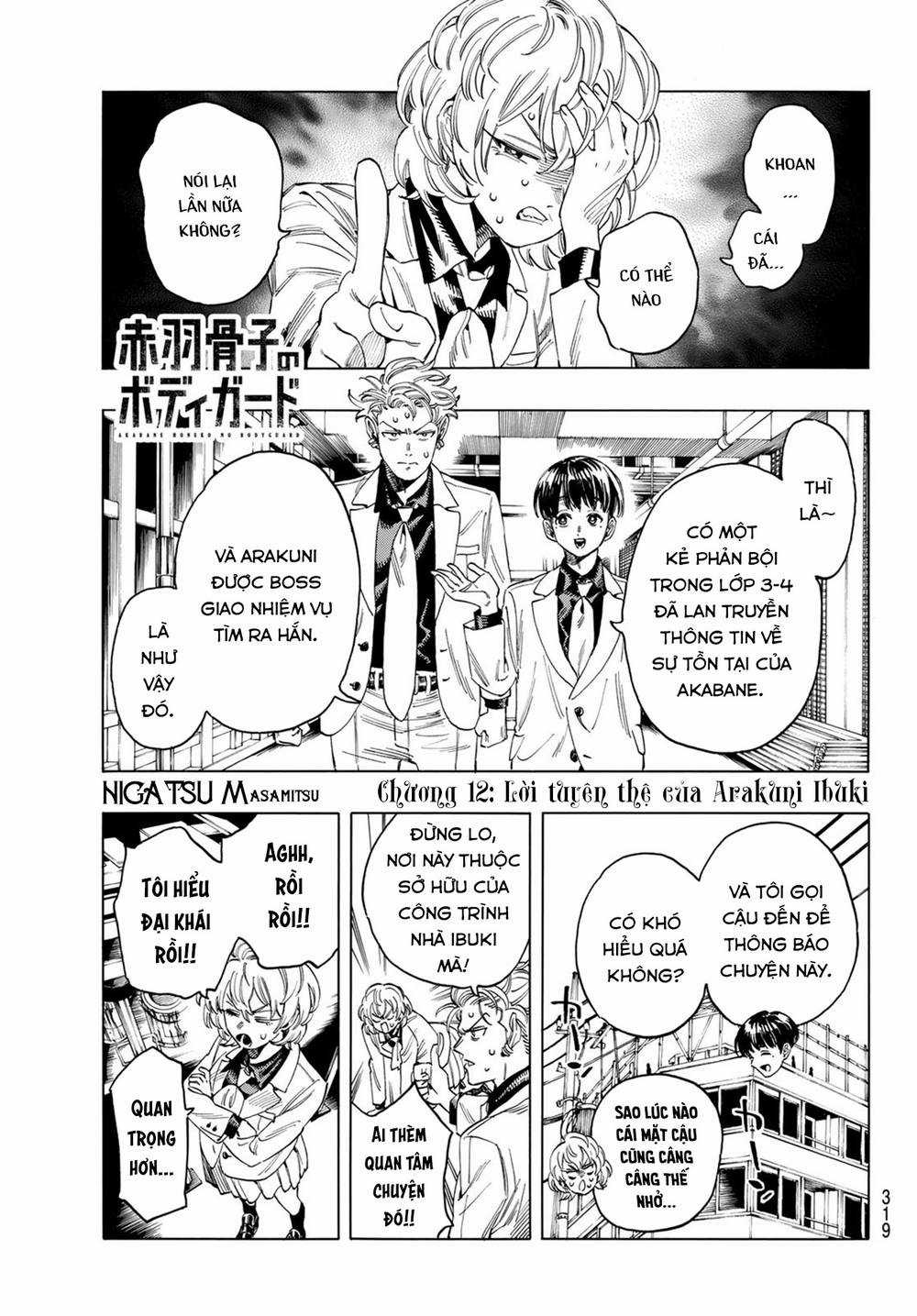 Vệ Sĩ Của Akabane Honeko Chapter 12 trang 1