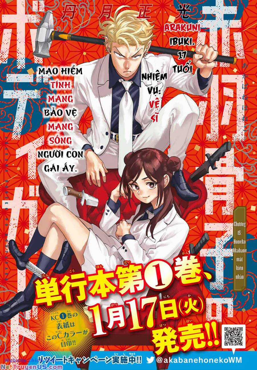 Vệ Sĩ Của Akabane Honeko Chapter 15 trang 1