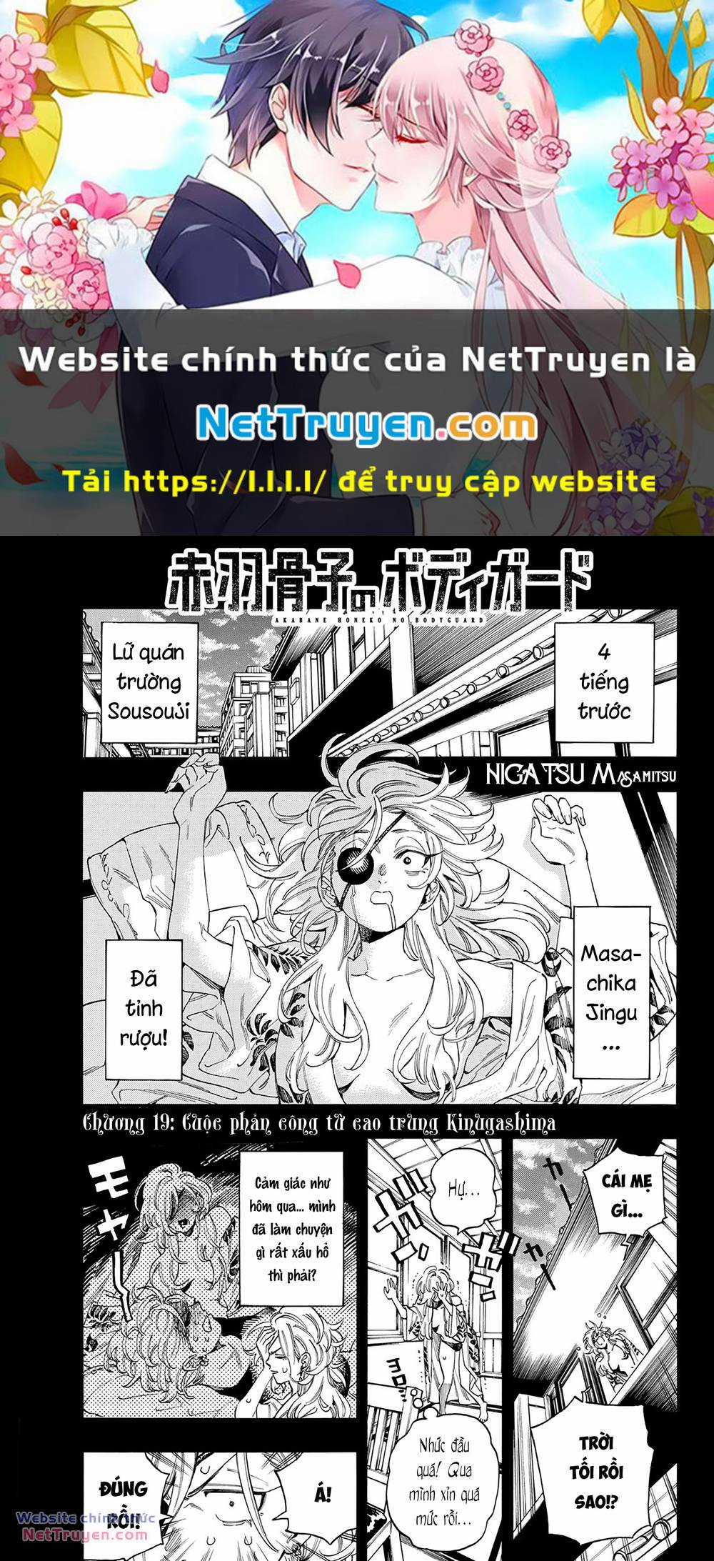 Vệ Sĩ Của Akabane Honeko Chapter 19 trang 1