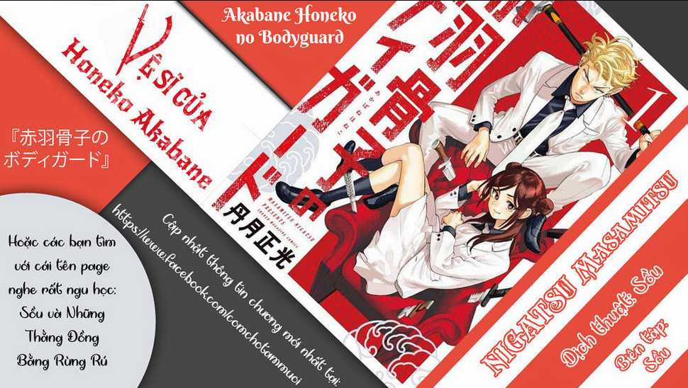 Vệ Sĩ Của Akabane Honeko Chapter 2 trang 0