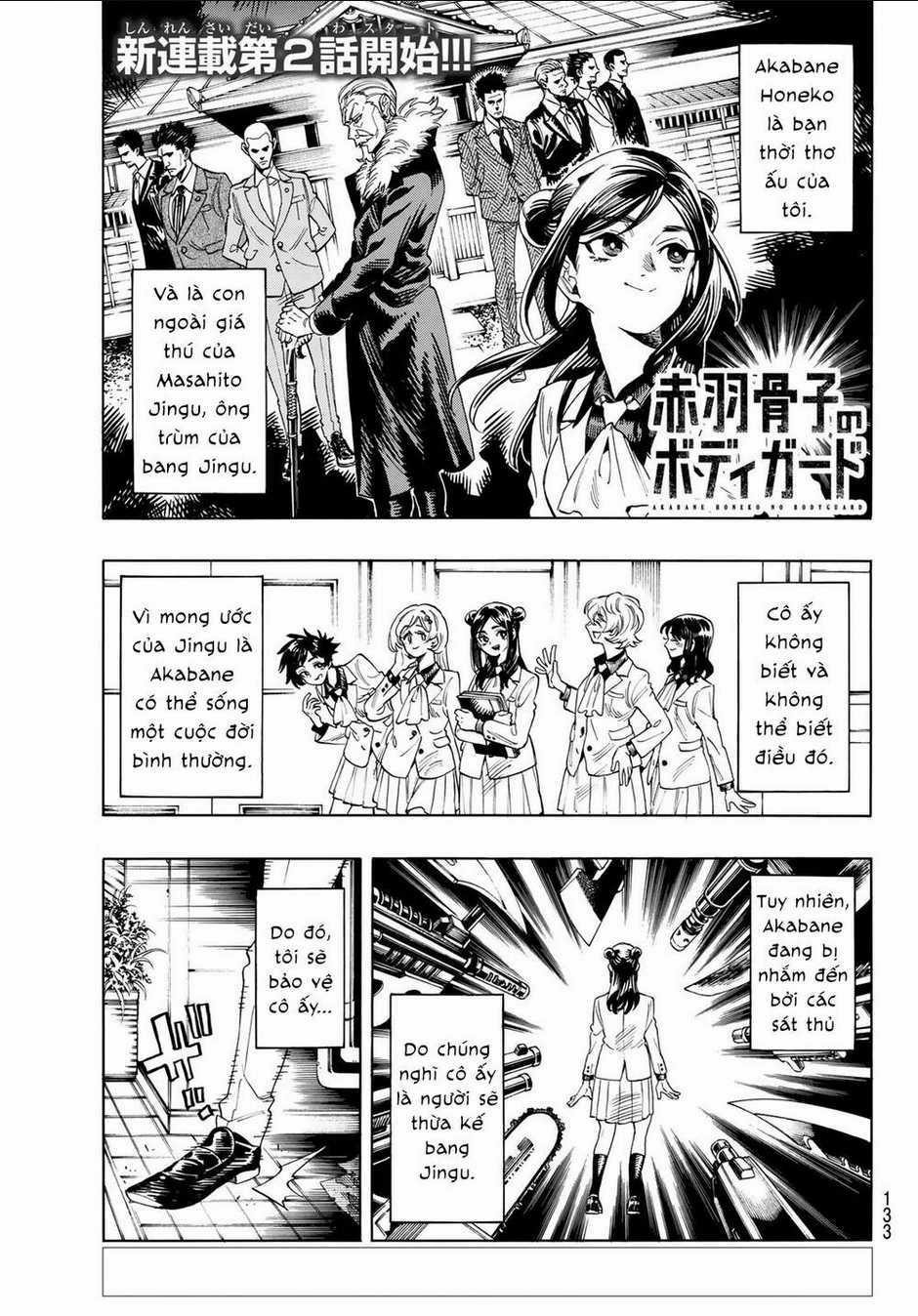 Vệ Sĩ Của Akabane Honeko Chapter 2 trang 1