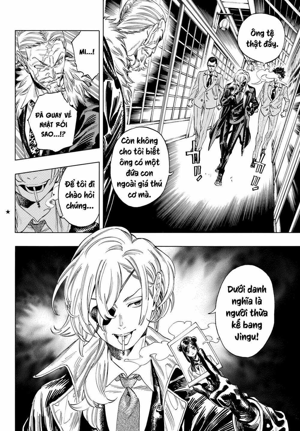 Vệ Sĩ Của Akabane Honeko Chapter 3 trang 1