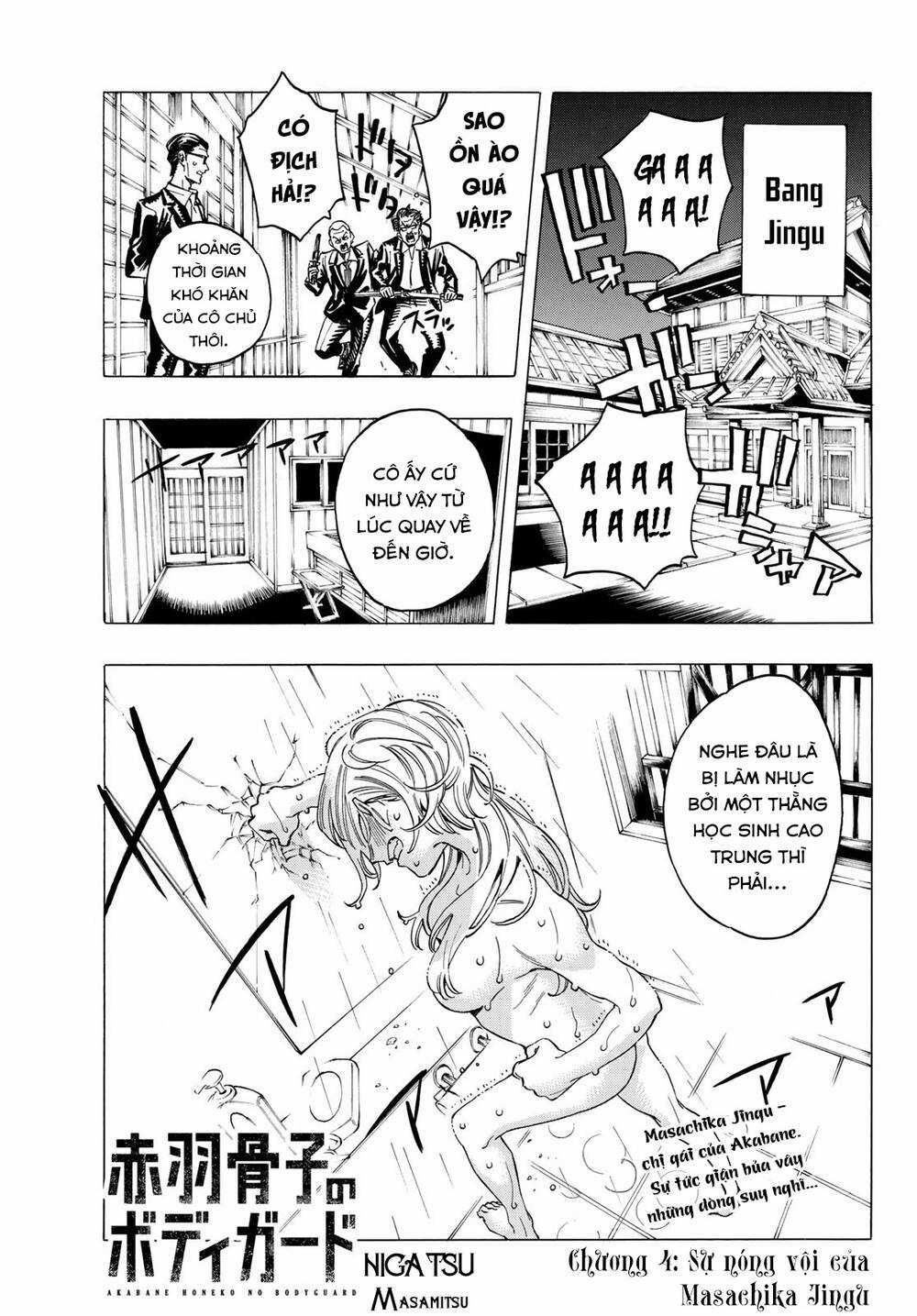 Vệ Sĩ Của Akabane Honeko Chapter 4 trang 0