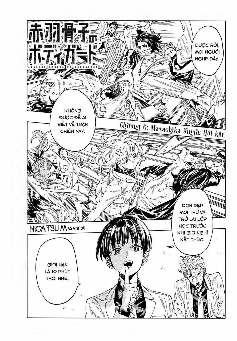 Vệ Sĩ Của Akabane Honeko Chapter 6 trang 1